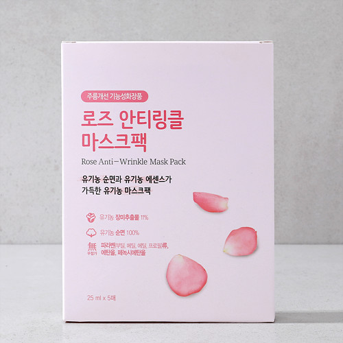 유기농로즈링클마스크팩(5개입)