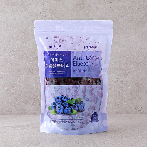 [항암아이스블루베리(무농약)]-상세정보