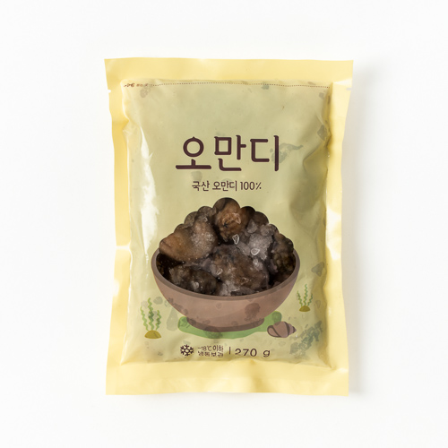 [오만디]-상세정보