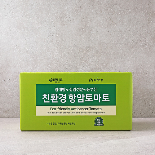 항암큰토마토 이미지 2