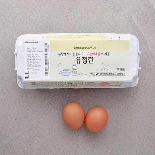 유정란ID*10구*유정란공방