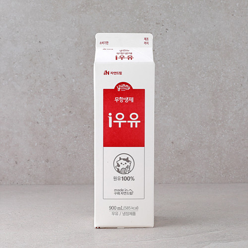 [무항생제i우유*900ml]-상세정보