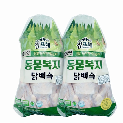 (특가)백숙용닭(냉장)*1kg*2묶음
