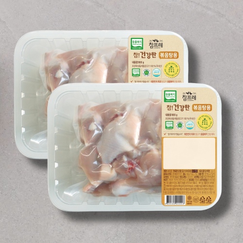 토막닭(냉동)*800g*2개묶음