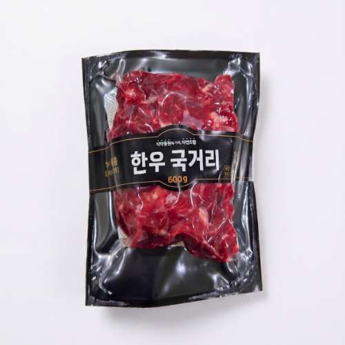 (번들)한우국거리*600g*건강한한우