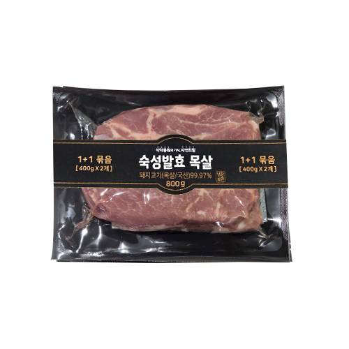 묶음숙성발효목살