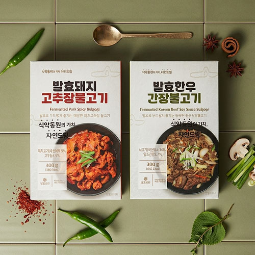 (번들)발효한우간장불고기+발효돼지고추장불고기