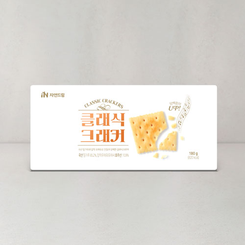 [클래식크래커]-상세정보
