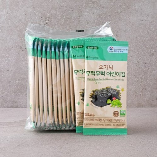 (번들)무럭무럭어린이김*2팩