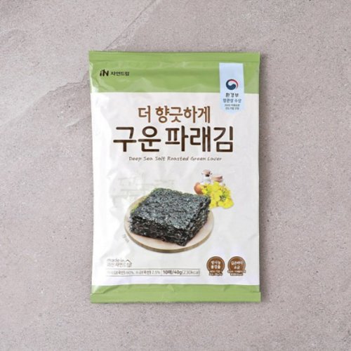 (번들)파래전장*10매*5봉