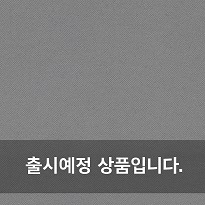 발효어묵