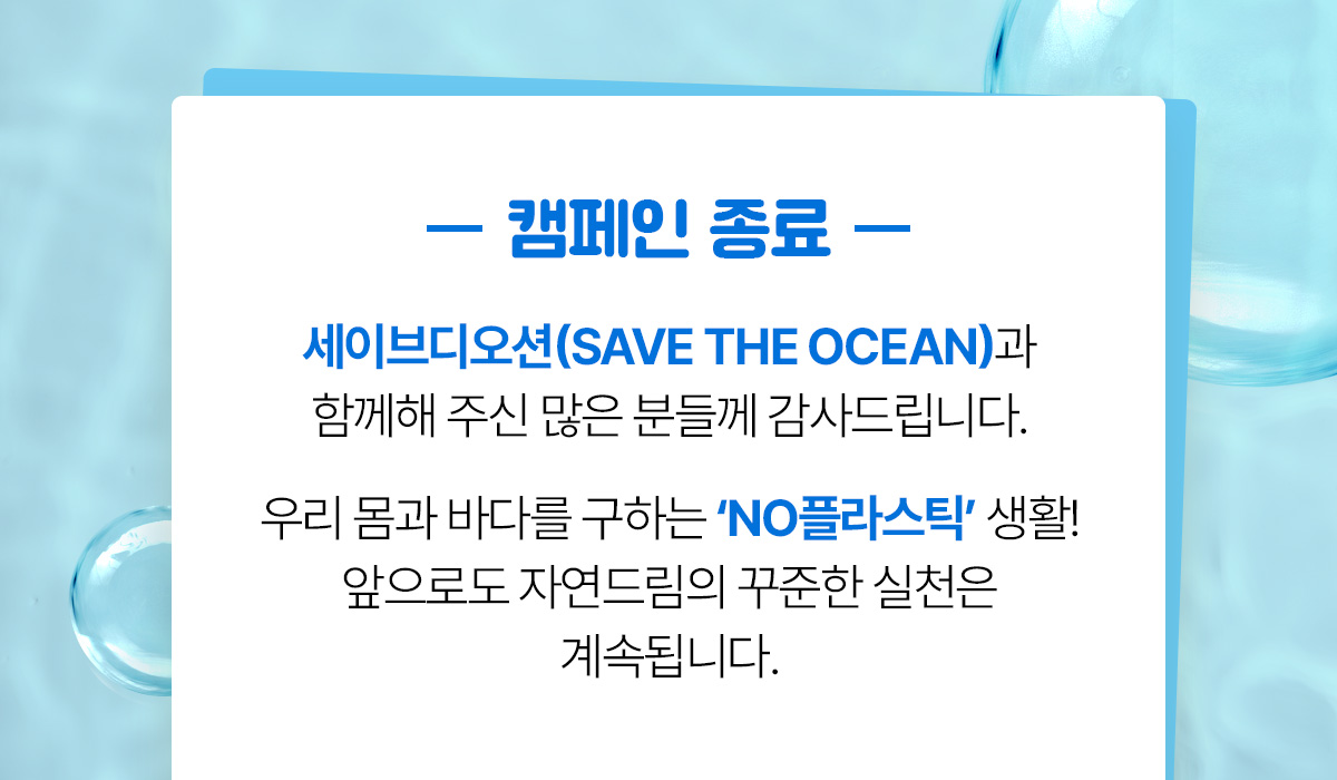 감사합니다.