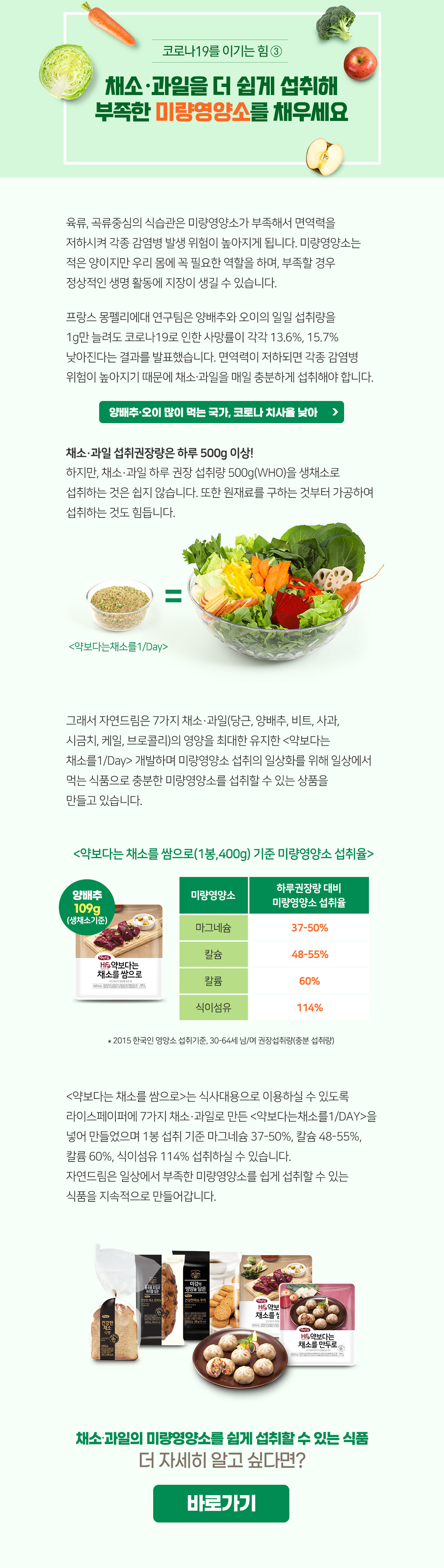 참여형_이벤트_이미지_1