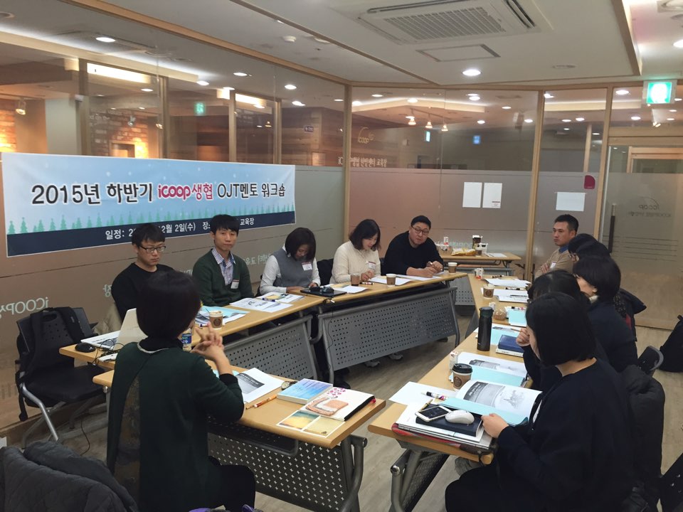 iCOOP소비자활동연합회